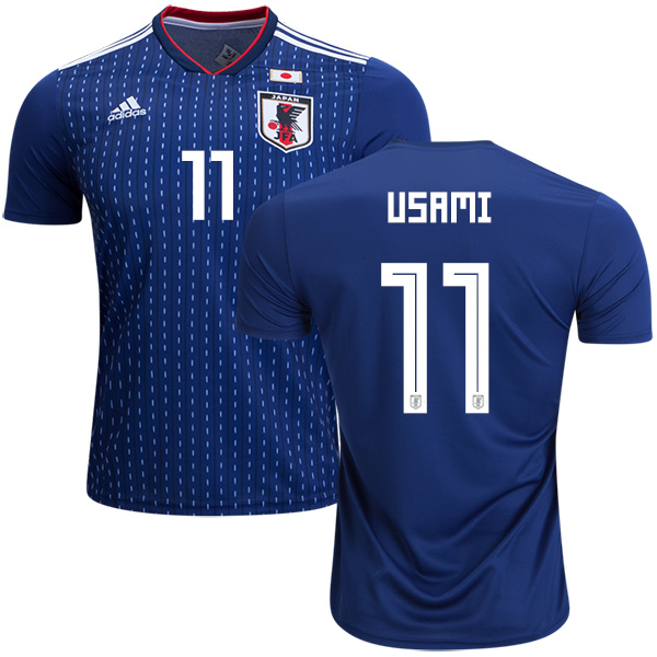 Japan #11 Usami Home Soccer Country Jersey - Click Image to Close